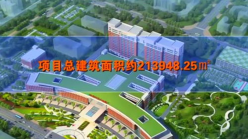 筑夢健康新家園 廣西建工五建一分公司承建柳州市工人醫(yī)院總院搬遷項目一期工程紀(jì)實(shí)