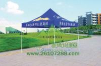 綠峰帳篷戶外用品 專業(yè)供應(yīng)推拉伸縮帳篷與汽車篷，助力傳媒廣電行業(yè)便捷高效